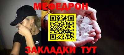 дмт Канаш