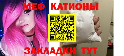 дмт Канаш