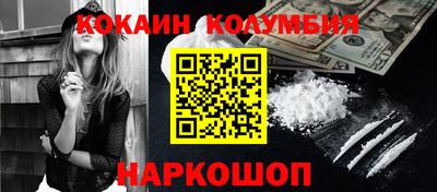 дмт Канаш