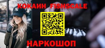 дживик Кандалакша