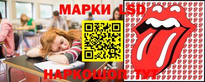 дживик Кандалакша