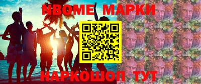 дживик Кандалакша