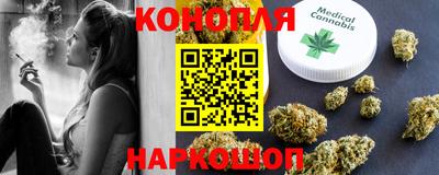дживик Кандалакша