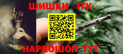 дживик Кандалакша