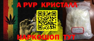 дмт Канаш
