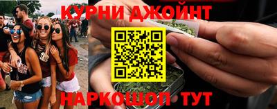 2c-b Камышлов