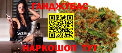2c-b Камышлов