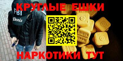 дмт Канаш