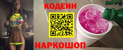 дмт Канаш
