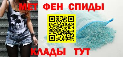 дмт Канаш