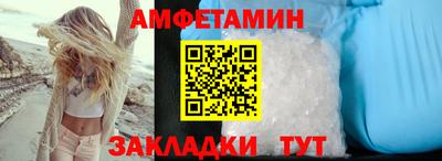 дмт Канаш