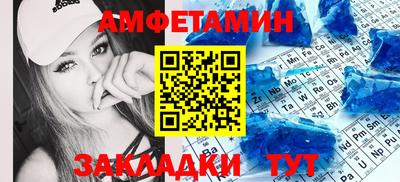 дживик Кандалакша