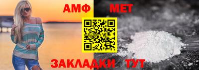 2c-b Камышлов