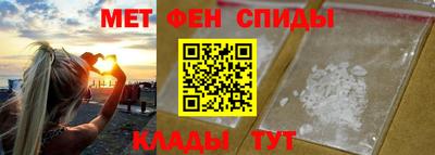 дживик Кандалакша