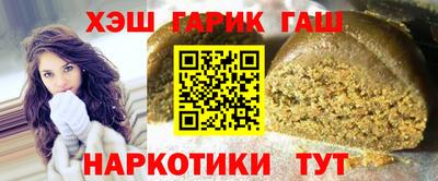 дживик Кандалакша