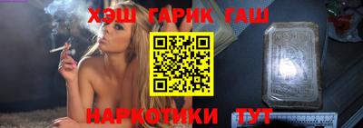 дмт Канаш