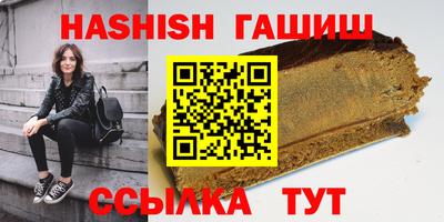 дмт Канаш