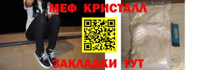 дживик Кандалакша