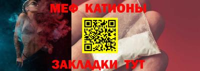 2c-b Камышлов