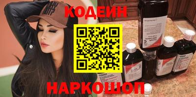 дмт Канаш