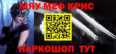 дживик Кандалакша